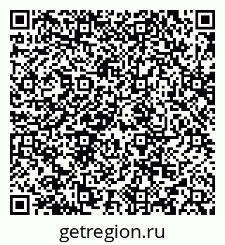 79634967873