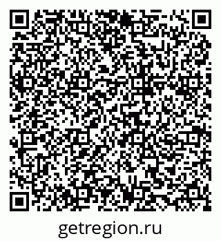 79634967877