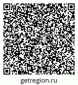 79634967878