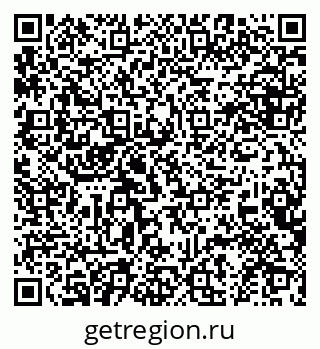 79634967919