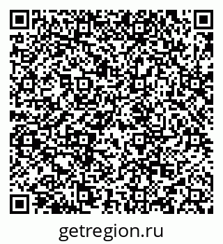 79634967920