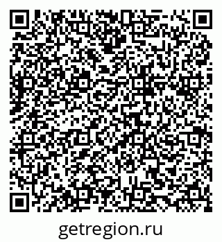 79634967970