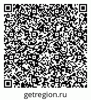 79634967972