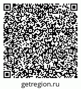 79634967973