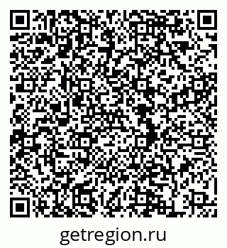 79634968001