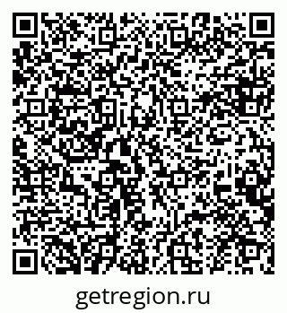 79634968019