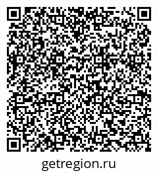 79634968045