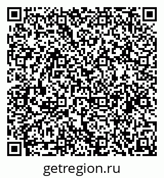 79634968065