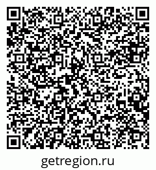 79634968068