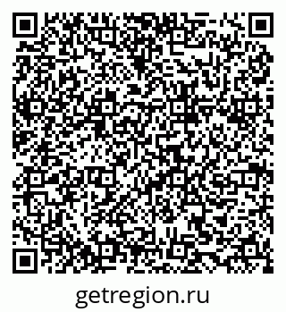 79634968075