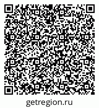 79634968101