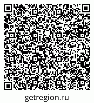 79634968116