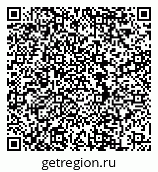 79634968140