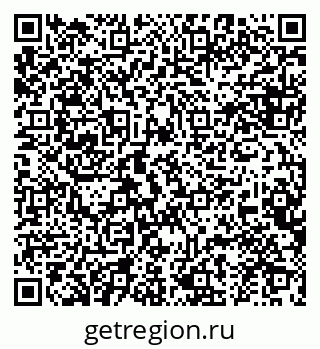 79634968141
