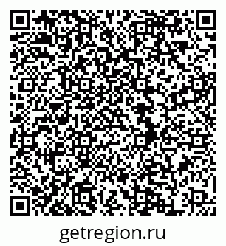 79634968143