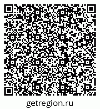 79634968153