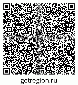79634968172