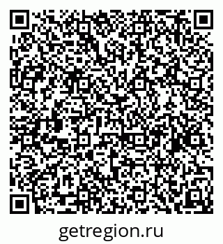 79634968173
