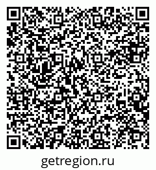 79634968192