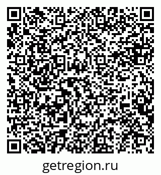 79634968193