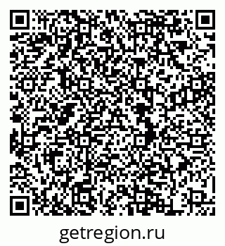 79634968194