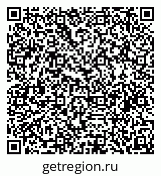 79634968245