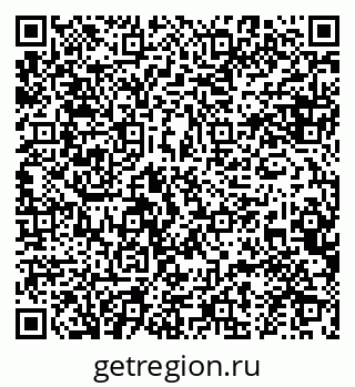 79634968300