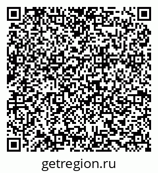 79634968433
