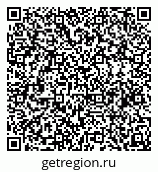 79634968483