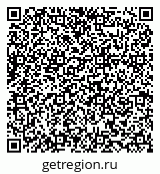 79634968513