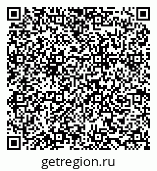 79634968545