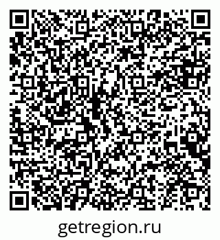 79634968630