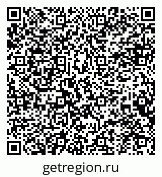 79634968650