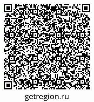 79634968717