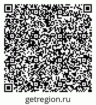 79634968745