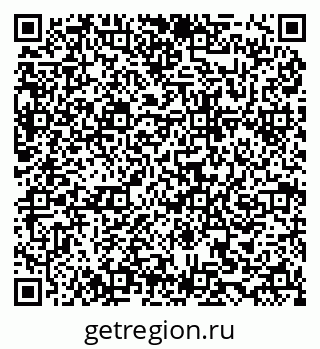 79634968747