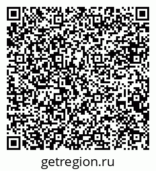 79634968770