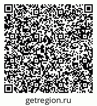 79634968932