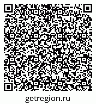 79634968973