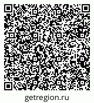 79634969000