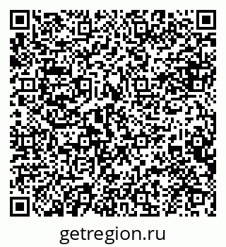 79634969172
