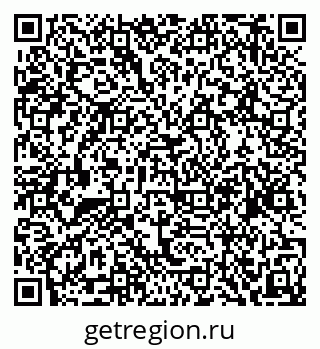 79634969173