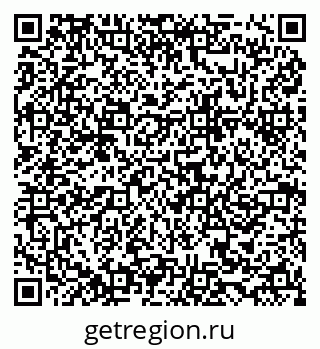 79634969243