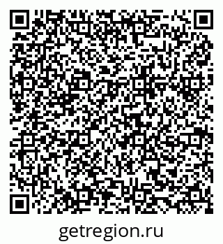 79634969248