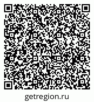79634969284