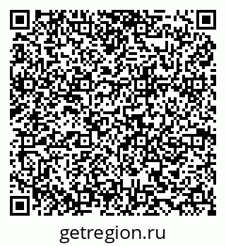 79634969433