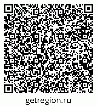 79634969480
