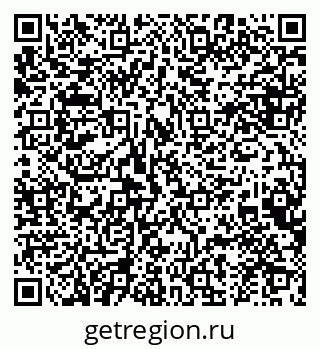 79634969682