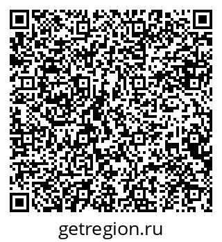 79634969700