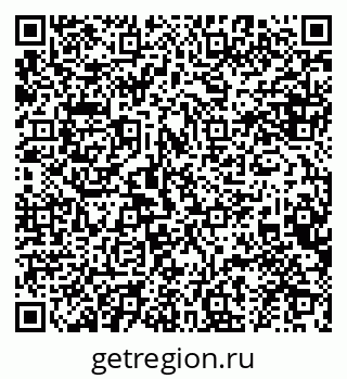 79634969702
